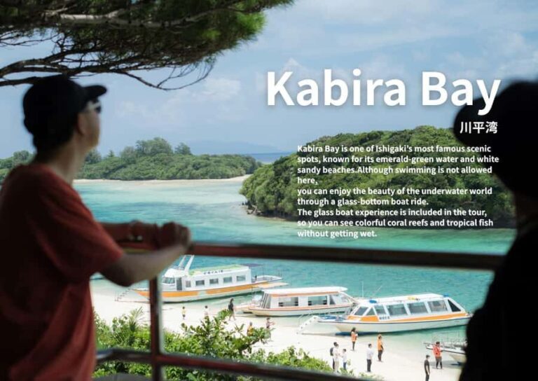 Ishigaki: Private Half-Day Tour with Photographer - FAQs