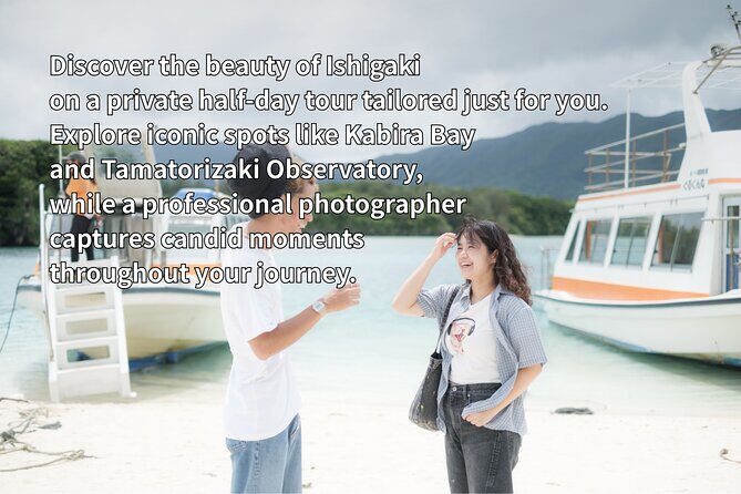 Ishigaki Private Tour Landmarks and Hidden Gems with photographer - Why This Tour Offers Great Value