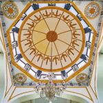 Islamic/Sufism Cultural Immersion Tour - Practicalities & Considerations