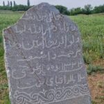 Issyk kul Lake, Konorchok, Burana Tower - FAQ