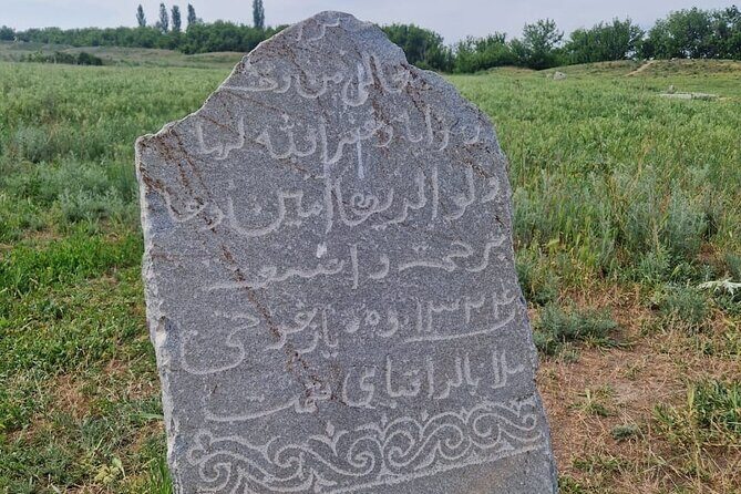 Issyk kul Lake, Konorchok, Burana Tower - FAQ