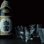 Itami: Konishi Brewery Tour with Sake Tasting - Exploring the Konishi Brewery Experience