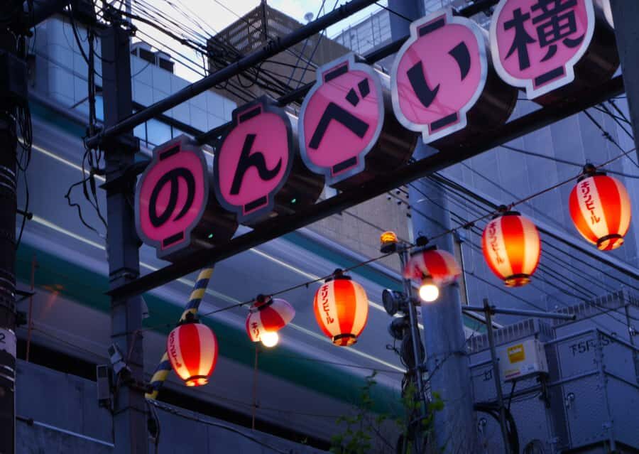 Izakaya & Traditional Dishes in Tokyo's Shibuya Walk 3 Hrs - What Sets This Tour Apart?