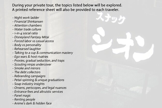 Japan Forbidden Nights Secrets & Shadows PRIVATE Tour - Frequently Asked Questions