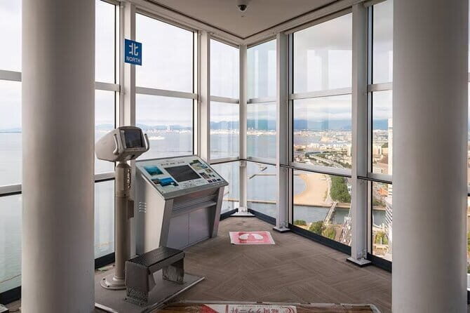 Japan Fukuoka Tower E Ticket - Practical Details and Tips