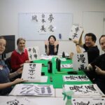 Japanese Calligraphy Experience at Shibuya - The Value of This Experience
