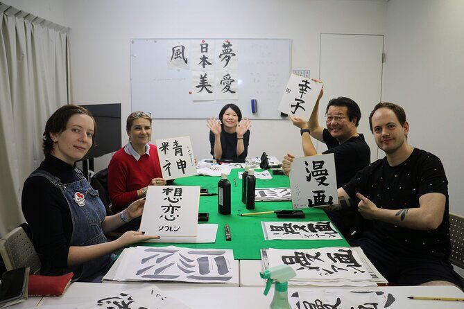 Japanese Calligraphy Experience at Shibuya - The Value of This Experience