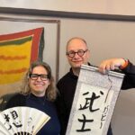 Japanese Calligraphy Experience with a View of Lake Kawaguchi - The Experience’s Unique Features