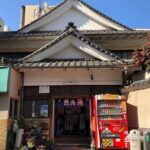Japanese Local Onsen Culture Experience with Drink in Shinjuku - The Value of the Experience