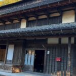 Japanese Sake Brewery Visit and Tasting in Kanagawa - FAQs