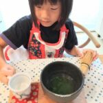 Japanese tea and local sweets - FAQs