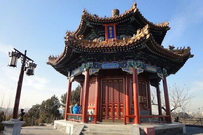 Jingshan Park Entry Ticket - Detailed Breakdown of the Itinerary