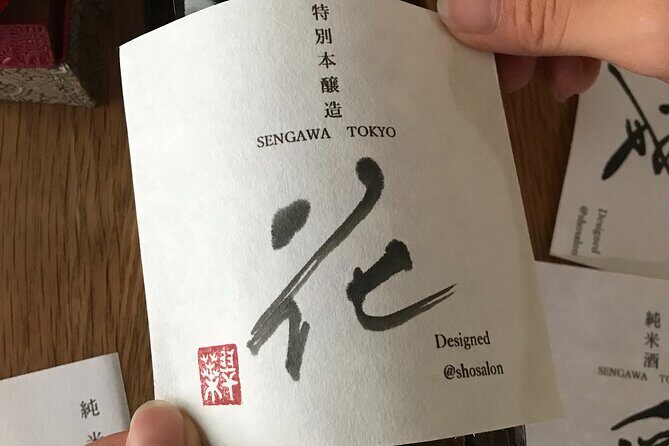 Join Tokyo Calligraphy Art Experience - A closer look at the Calligraphy Art Experience