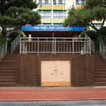 K-pop boyband Tour of Jimin's Memory - Who Is This Tour Best For?