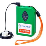 KABUKI performance by National Theatre in Hatsudai, Tokyo - Itinerary Breakdown: What to Expect