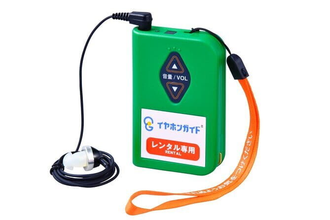 KABUKI performance by National Theatre in Hatsudai, Tokyo - Itinerary Breakdown: What to Expect