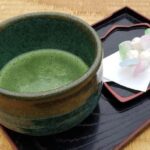 Kagawa: Ritsurin Garden Guided Walking Tour - Who Should Consider This Tour?