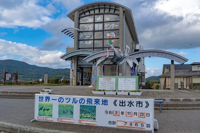 Kagoshima Crane Watching Tour (Nov. - Feb.) - Deep Dive into the Itinerary