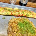 Kaizuka Food and Bar Hopping Tour with Local Eateries - FAQ