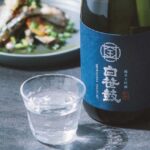 Kanagawa: Kanei Shuzoten Sake Brewery Tour and Tasting - Final Thoughts: Is it Worth It?