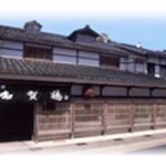 Kanazawa : Yachiya Shuzo Sake Brewery Tour and Tasting - What to Expect During the Tour