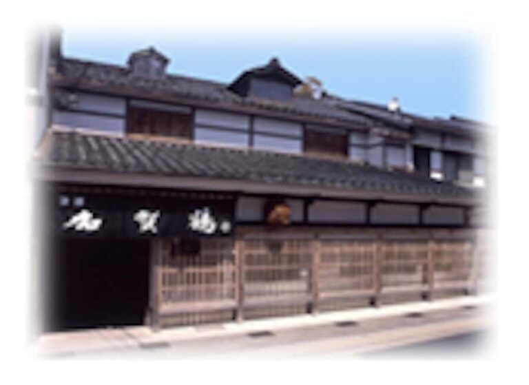 Kanazawa : Yachiya Shuzo Sake Brewery Tour and Tasting - What to Expect During the Tour