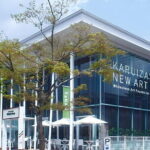 Karuizawa Private Customized Day Tour - What Makes This Tour Stand Out?