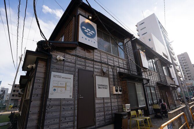 Keikyu Cultural Childcare in Kitashinagawa - The Location and Meeting Points