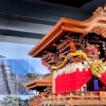 Kishiwada: Samurai Armor Experience & Castle Tour - Discovering Kishiwada: A Cultural Gem