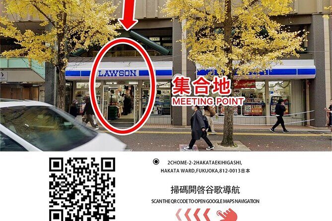 Kitakyushu Day Trip - Who Will Love This Tour?