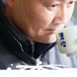 Kitakyushu: Mizokami Brewery Tour and Sake Tasting - Exploring the Mizokami Brewery Tour in Detail