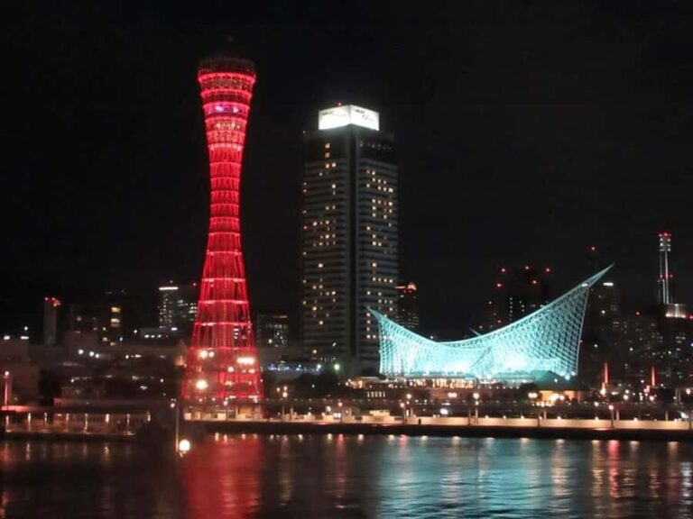 Kobe: historical Port area with foreign settlements walking - The Practical Side: What to Know Before You Go