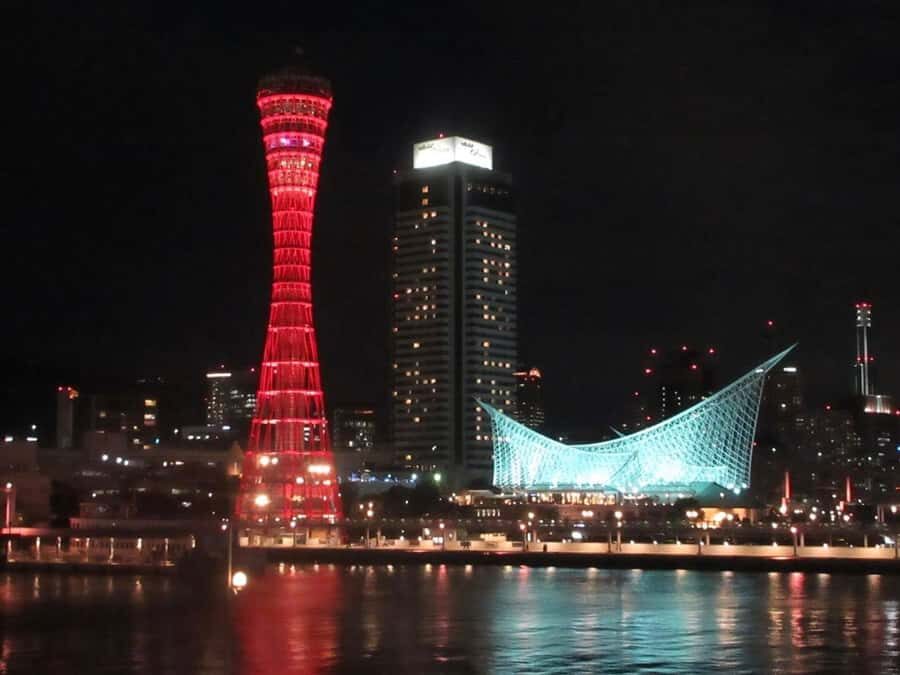 Kobe: historical Port area with foreign settlements walking - The Practical Side: What to Know Before You Go
