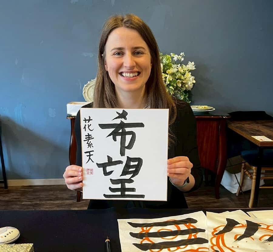 Kobe: Japanese Calligraphy Class - An In-Depth Look at the Calligraphy Class in Kobe