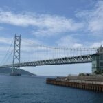 Kobe: Maiko Scenic and Cultural Highlights Guided Tour - Practical Tips for Travelers