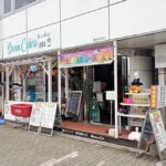 Kobe Suma spam rice ball lunch making experience - Introduction to the Kobe Suma Spam Rice Ball Experience