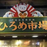 Kochi Private Custom Tour with Local Guide - FAQ