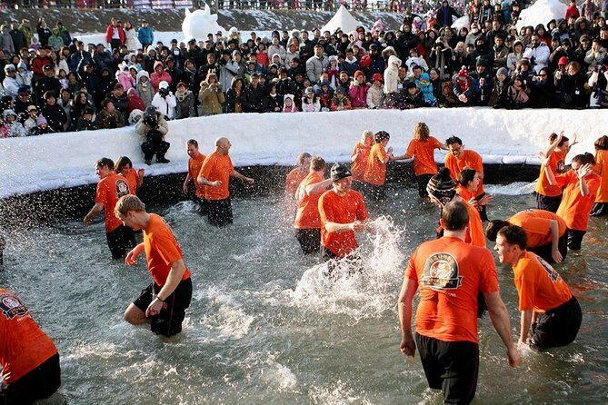 Korea Winter Ice Fishing Festival (Pyeongchang Trout Festival) - Authenticity and Review Insights