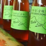 Kudat Peninsula Day Trip to Tip of Borneo from Kota Kinabalu - Stop 2: Gombizau Honey Bee Farm