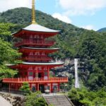 Kumano Kodo & Kumano Sanzan One-Day Tour from Osaka - The Sacred Sites of Kumano Sanzan