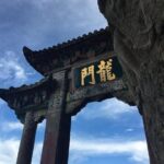 Kunming City Tour: Dragon Gate, Huating Temple and Daguan Pavilion - Exploring Each Site in Detail