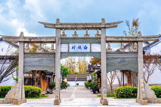 Kunming Yunnan Ethnic Village Private Tour - Final Thoughts