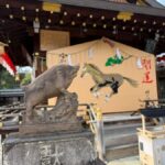 Kyoto: 8 Million Gods Bike Tour with Local Guide - The Itinerary: A Closer Look