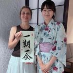 Kyoto: Commission a calligraphy work from a calligrapher - Why This Experience Works for Travelers