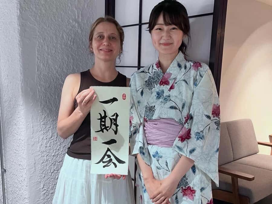 Kyoto: Commission a calligraphy work from a calligrapher - Why This Experience Works for Travelers