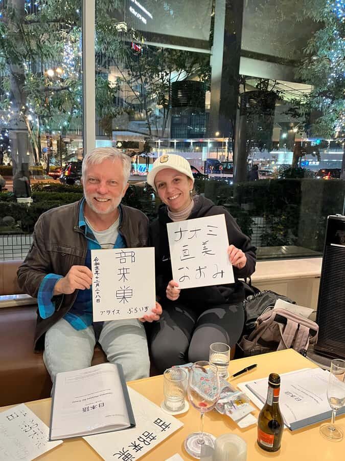 Kyoto; Craft Your Name in Japanese Kanji  Fun Keepsake! - What to Expect from the Workshop