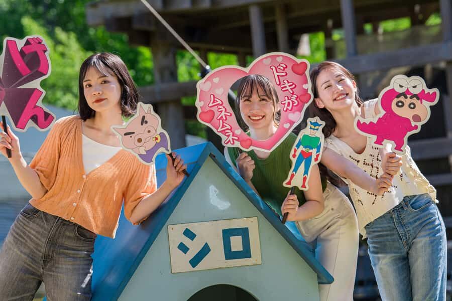 Kyoto: Crayon Shin-chan at Nijigen no Mori Entry & Transfer