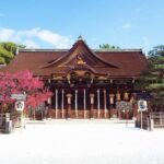 Kyoto Curse History: Japanese Legends, Ykai & Dark Beliefs - Exploring Kyoto’s Supernatural Past: What You Can Expect