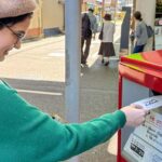 Kyoto: Design Your Name in Kanji on Washi & Digital Data - What Makes This Experience Special