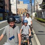 Kyoto E Bike Tour and Aroma Spa Experience - The Spa Experience: A Perfect Wind-Down